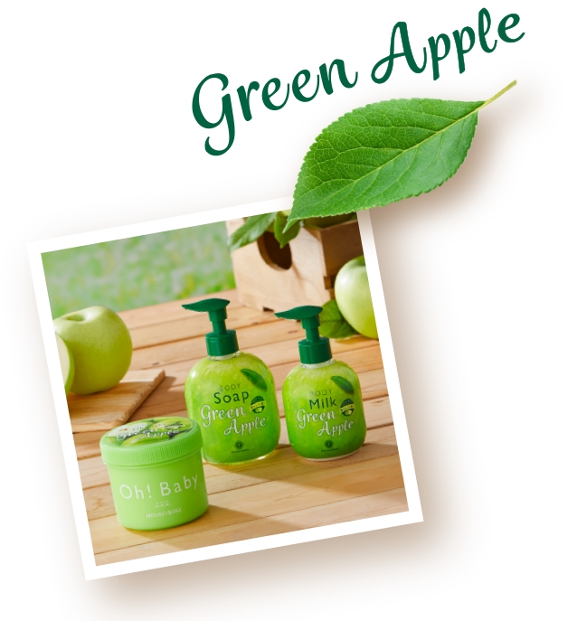 Green Apple